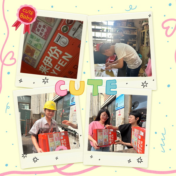 1748567591169599.jpg 56_調整大小.jpg